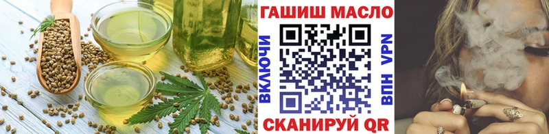 Canna-Cookies конопля МЕГА как зайти Соль-Илецк наркошоп