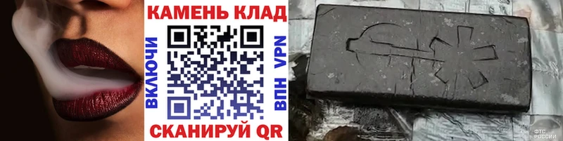 Гашиш AMNESIA HAZE Соль-Илецк