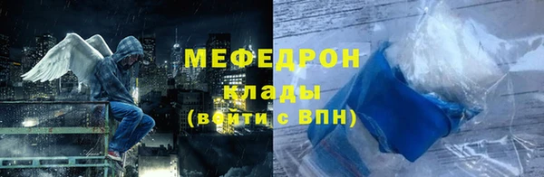 дистиллят марихуана Остров