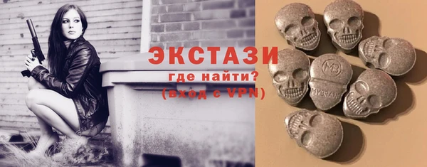 дистиллят марихуана Остров