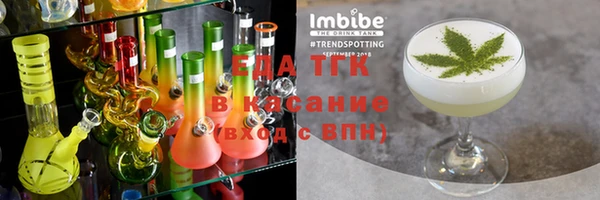 прущая мука Няндома