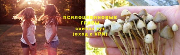 дистиллят марихуана Остров