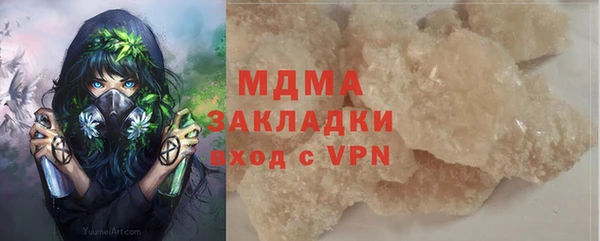прущая мука Няндома