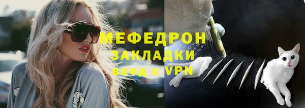 дистиллят марихуана Остров