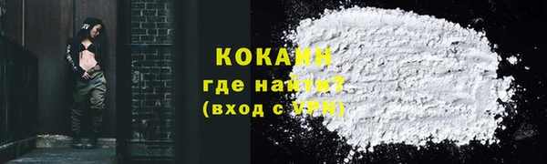 каннабис Нязепетровск