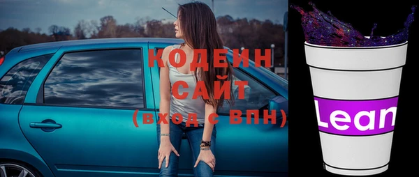 хмурый Зеленокумск