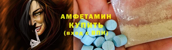 гашик Красавино