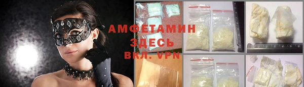 мескалин Нягань