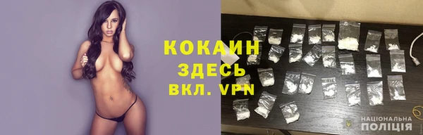 каннабис Нязепетровск