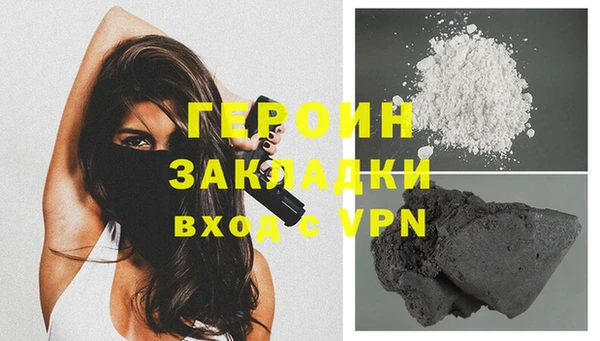 прущие крисы Зерноград