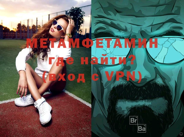 дистиллят марихуана Остров
