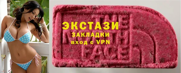 дистиллят марихуана Остров