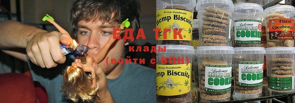 экстази Кохма