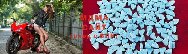 каннабис Нязепетровск