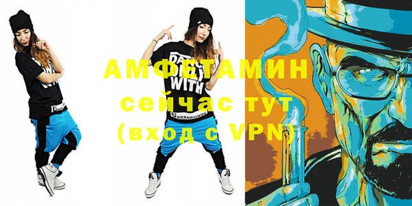дистиллят марихуана Остров