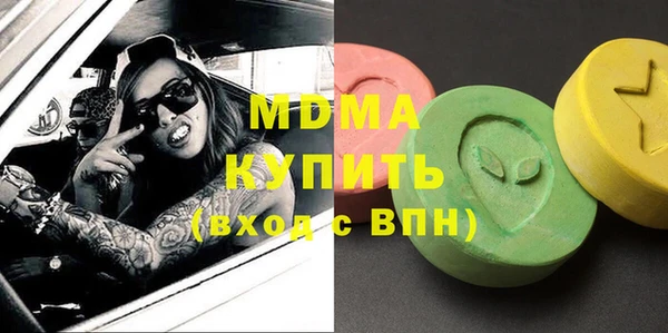 прущая мука Няндома