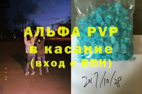 прущая мука Няндома