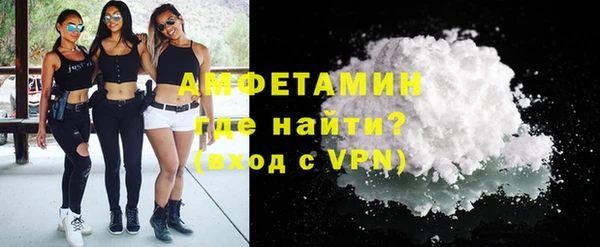 дистиллят марихуана Остров