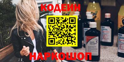 дмт Краснознаменск