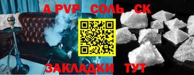 дмт Краснознаменск