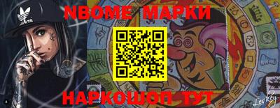 spice Краснодар
