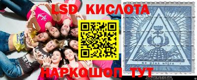 дмт Краснознаменск