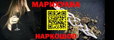 spice Краснодар