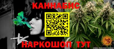 spice Краснодар