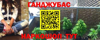 дмт Краснознаменск
