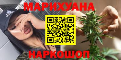 мяу мяу мука Краснокаменск