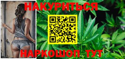 spice Краснодар