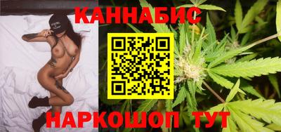 дмт Краснознаменск