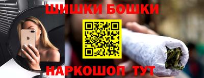 дмт Краснознаменск