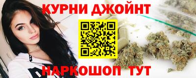 дмт Краснознаменск