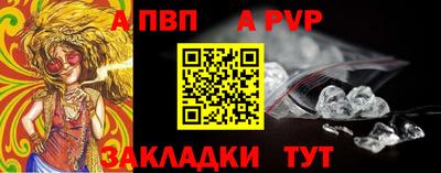 дмт Краснознаменск
