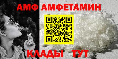 дмт Краснознаменск