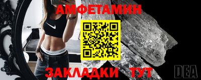 дмт Краснознаменск