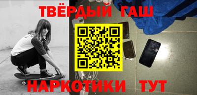 дмт Краснознаменск