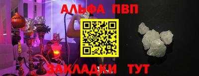 дмт Краснознаменск