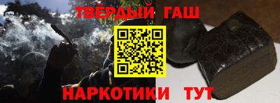 spice Краснодар