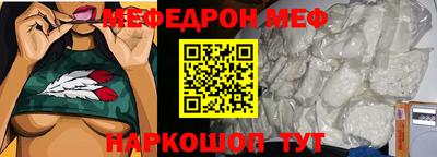 дмт Краснознаменск