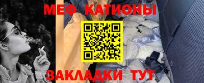амфетамин Малгобек