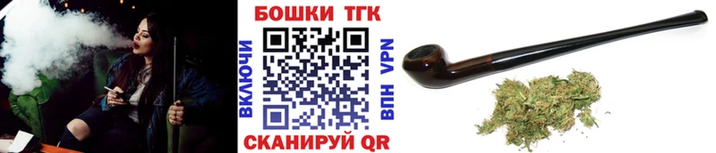 Каннабис тримм Соль-Илецк