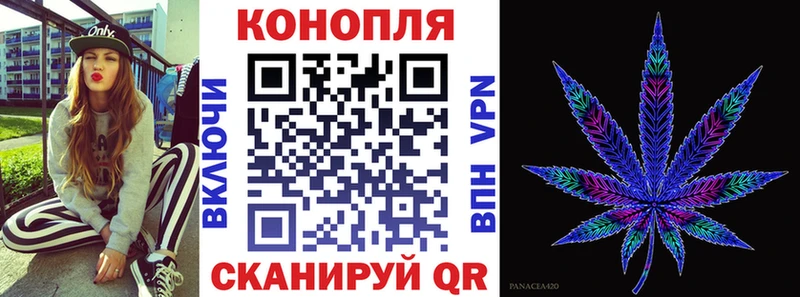 Бошки Шишки THC 21%  Соль-Илецк 